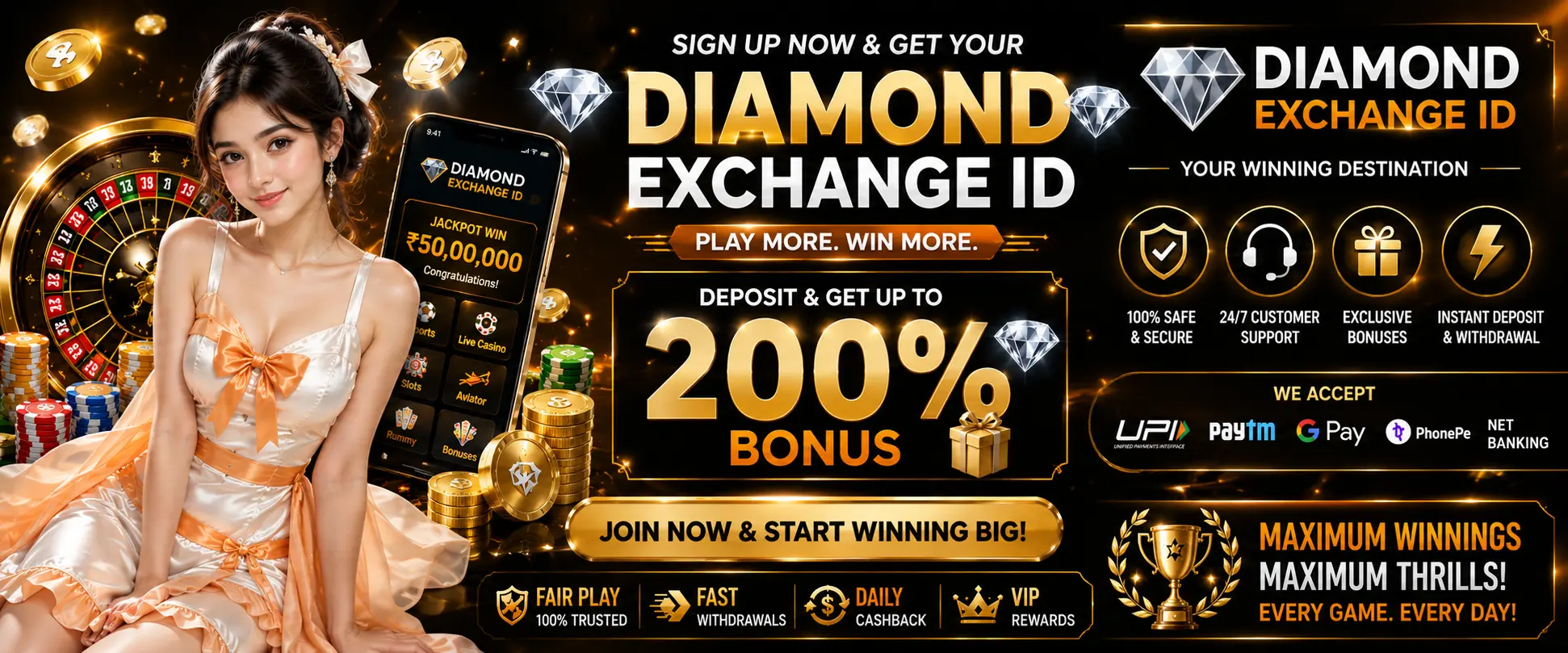 diamond exchange id