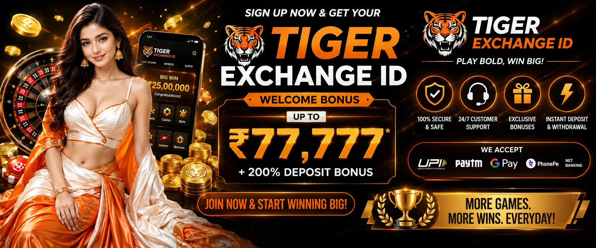 tiger exchange id banner
